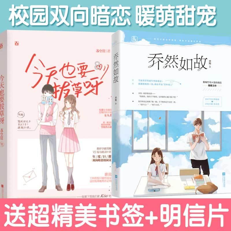 架好政府与百姓间的“连心桥”