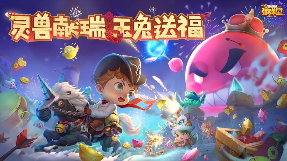 小里:若恩比德在季后赛能像现在这样打球 那么所有人都要小心了