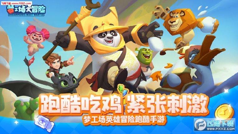 幼儿园幼师面试都爱跳的舞蹈《宝贝宝贝》，园长看了都高兴