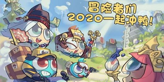 武动乾坤