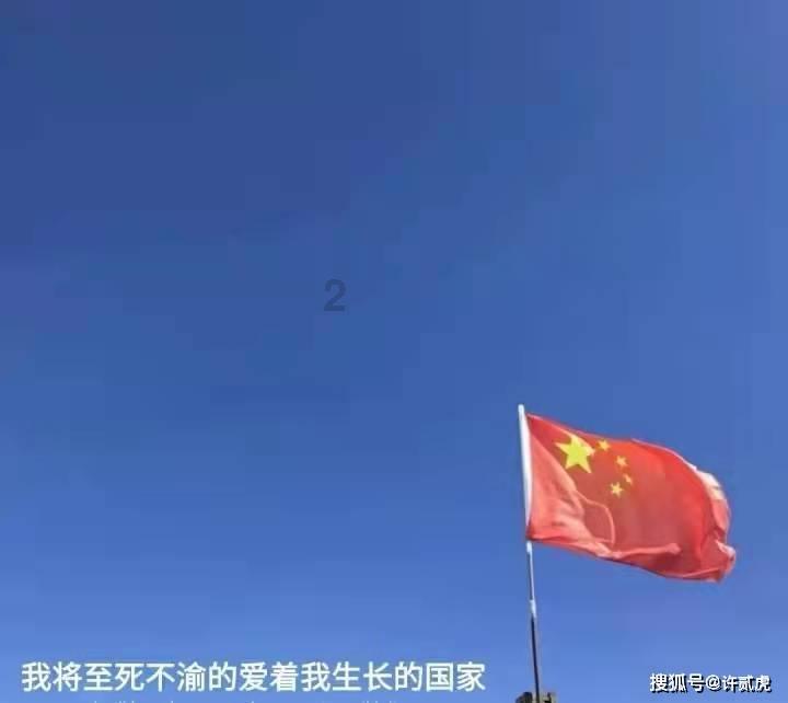 死在“而立”之前！官方：深圳俱乐部未通过准入，退出职业联赛