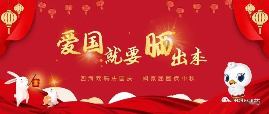 逃离部落洞穴