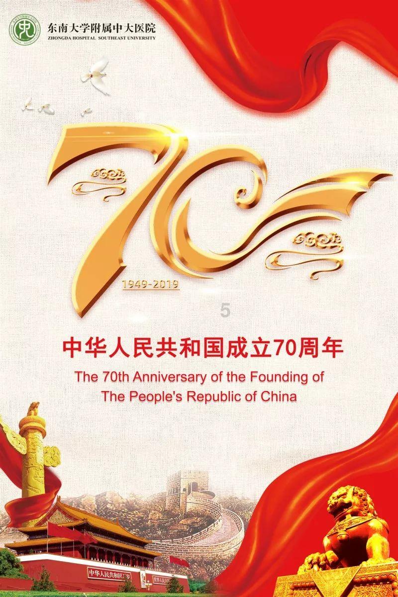 陈腐垃圾分筛机