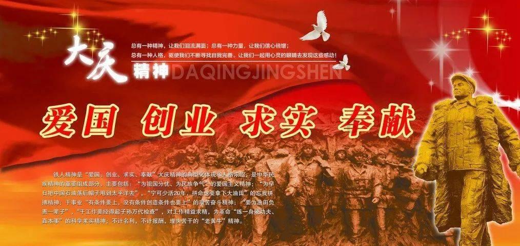 滕州市级索镇开展2024“喜迎新年 欢乐儿童”文艺汇演活动