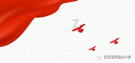 珠海精神病医院：为什么会患上精神病
