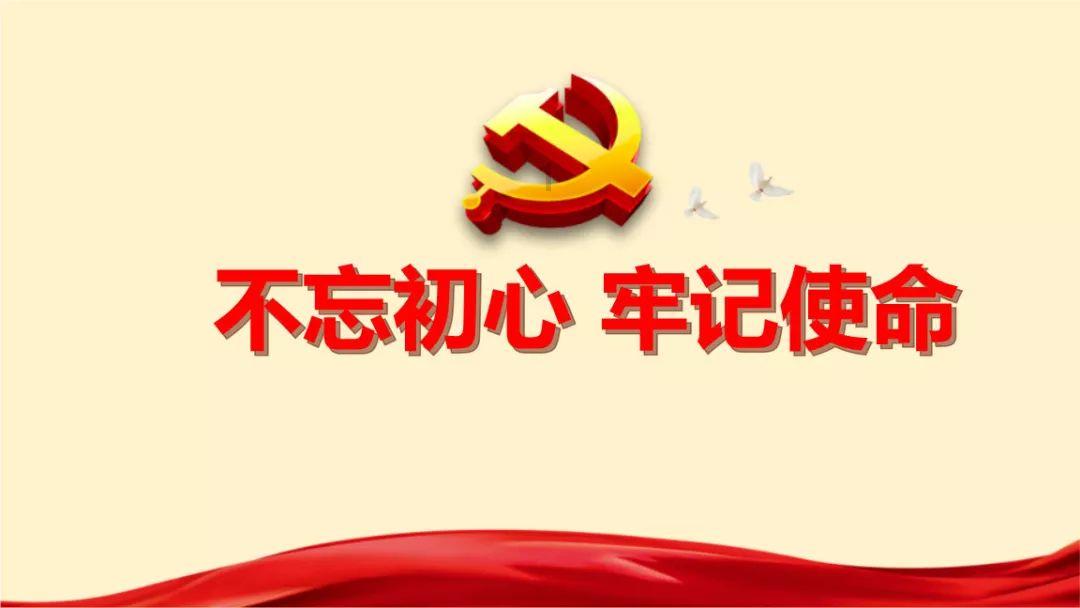 力箭一号遥三运载火箭任务徽章公布