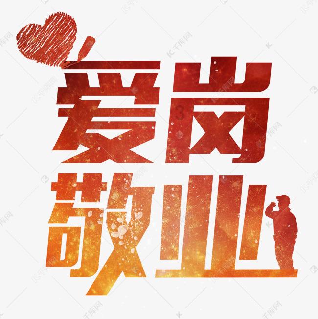 问答类网站-跟前男友分手了?-提供精准回答