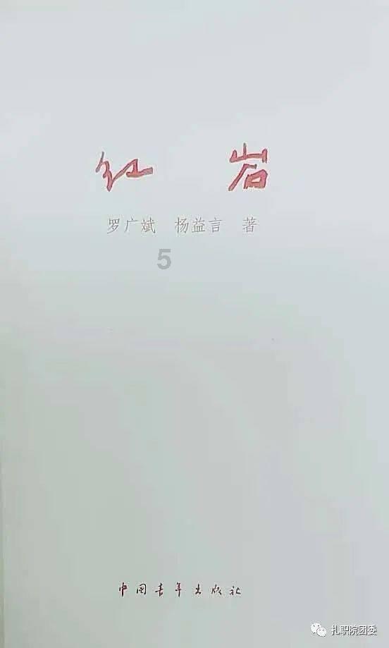 他第四次获得“KBS演技大赏”，刷新记录，演员妻子留言表示祝贺