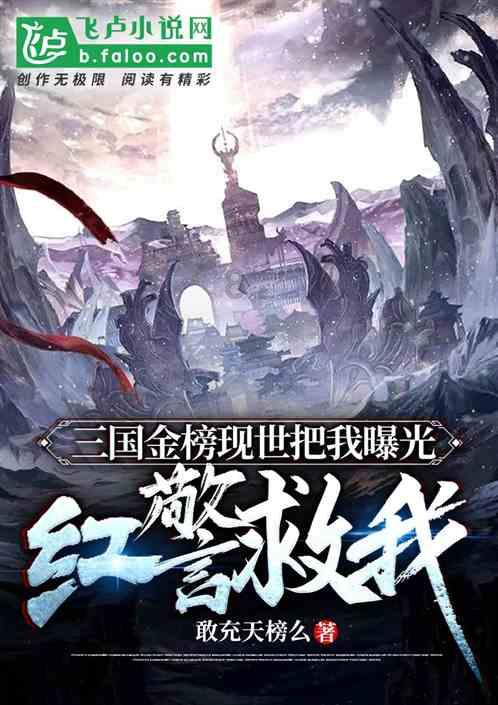 “钦”尽全力 “文”名世界