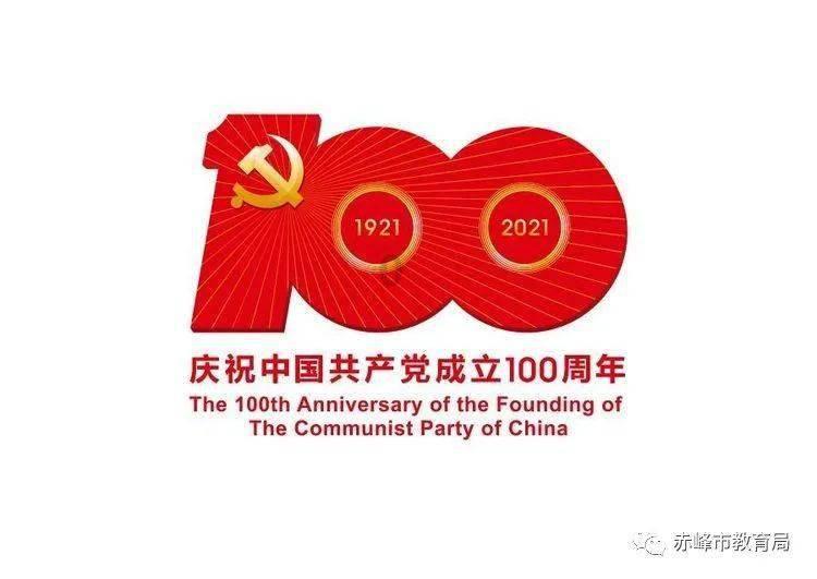 建始县黄金淌村食用菌产业撑起“致富伞”